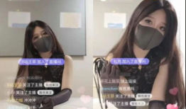 桥本有菜在线视频,揭秘在线视频中的魅力瞬间